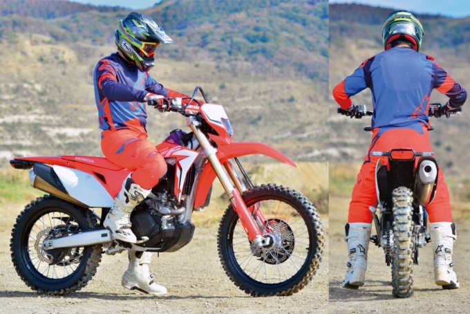 HONDA CRF450L レース仕様の足つき&乗車ポジション