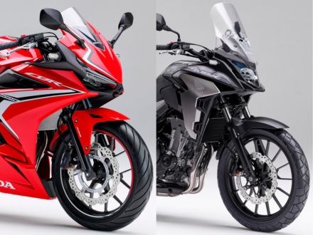 2019年 HONDA CBR400R＆400Xが3月22日から販売開始！400Xは19インチ化、400Rはよりシャープな顔つきに