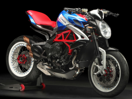 MV AGUSTAから世界限定200台の特別モデル・Dragster800 RR Americaが登場！