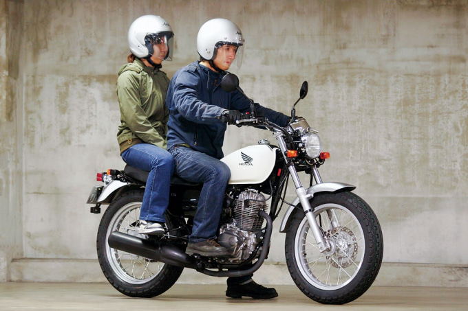 HONDA CB223S