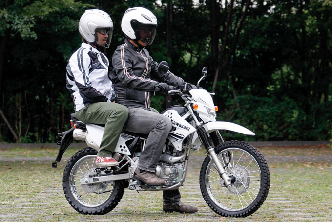 Kawasaki KLX125