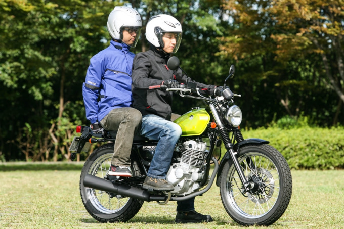 SUZUKI グラストラッカー ビッグボーイ