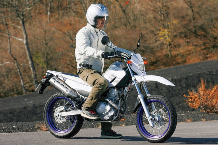 YAMAHA XT250X