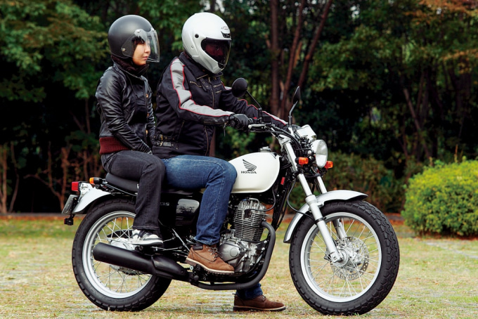 HONDA CB223S