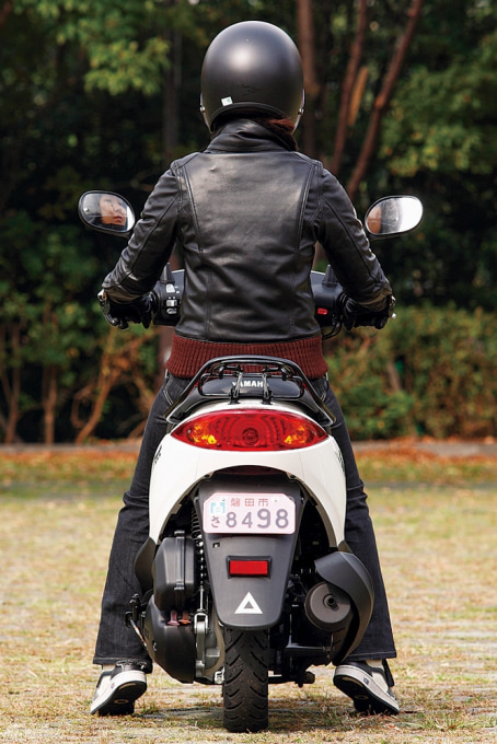 YAMAHA アクシス トリート