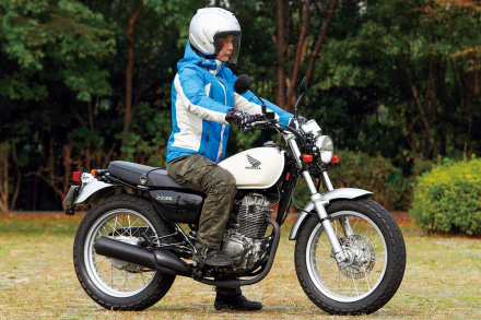 HONDA CB223S