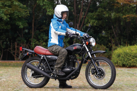 Kawasaki 250TR