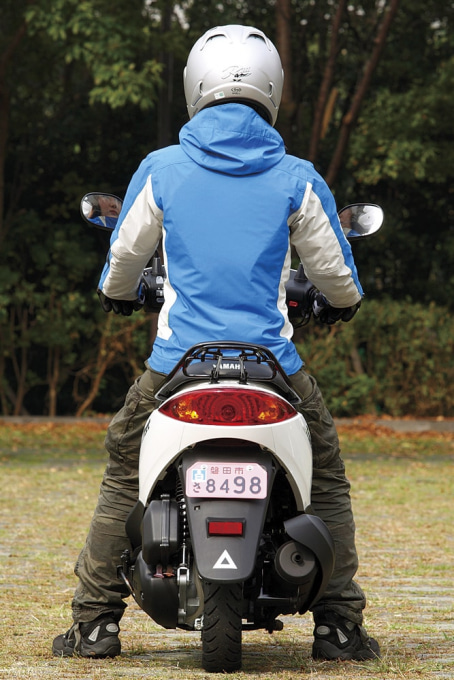 YAMAHA アクシス トリート