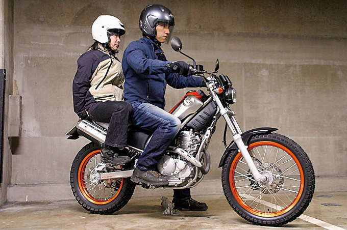 YAMAHA トリッカー