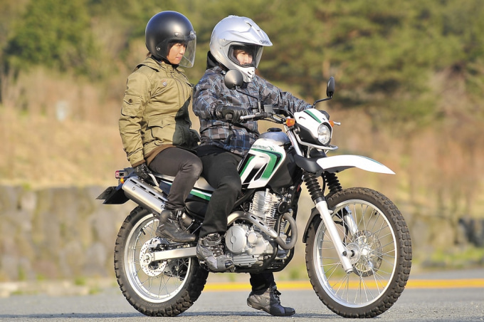 YAMAHA セロー250