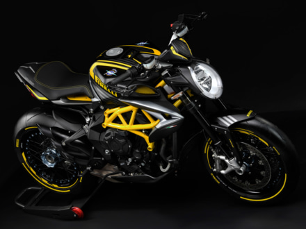 MVアグスタとピレリのコラボモデル・ドラッグスター800RR ピレリが、2019年3月より登場！