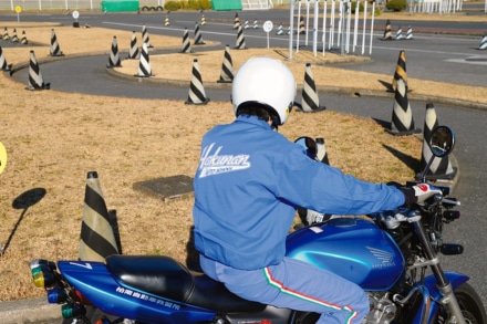 流れるような目線の変更がポイント！S字コース