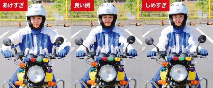 バイクでハンドルを握る際の腕の開きの良い例と悪い例