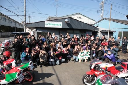 NSR250Rオーナー集結！2019NSRミーティング in 井上ボーリング開催レポート