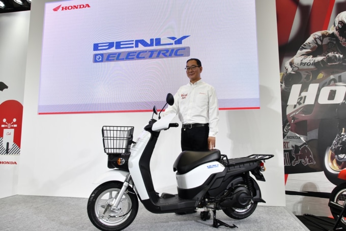 HONDA BENLY ELECTRIC