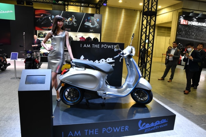 Vespa Elettrica