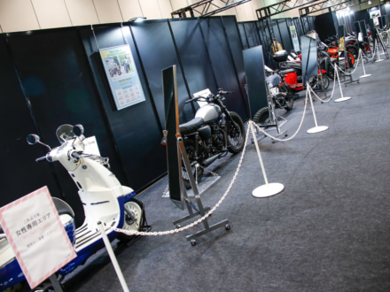 東京モーターサイクルショー2019 レディスサポートスクエア 車両展示