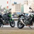 2019年式 カワサキ Z250＆Z400