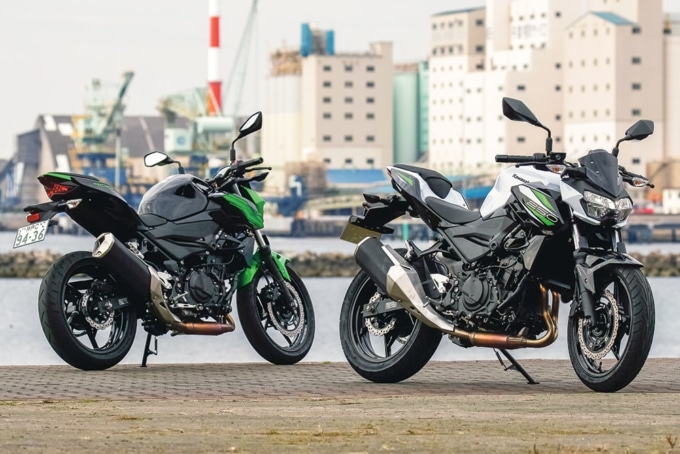 2019年式 カワサキ Z250＆Z400