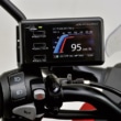 DAYTONA MOTO GPS RADAR 4