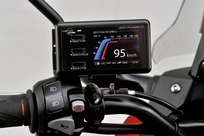 DAYTONA MOTO GPS RADAR 4