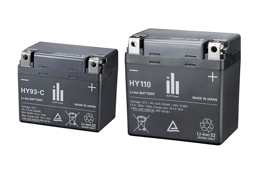 CBR1000RRなどにも純正採用されているリチウムイオンバッテリー『HYバッテリー』が登場 - バイクニュース - タンデムスタイル