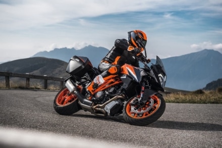 最大20万円分プレゼント！『KTM POWERPARTS / POWERWEAR プレゼントキャンペーン』が6月末まで実施中