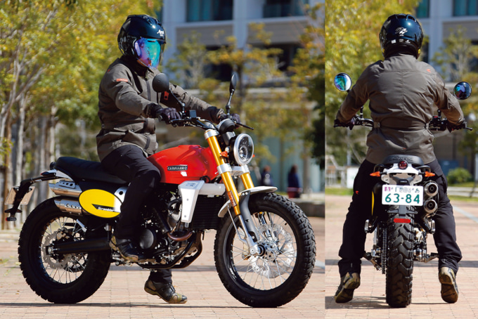 FANTIC CABALLERO SCRAMBLER250 足つき＆乗車ポジション