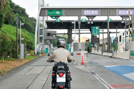 【ちょいテク】ライダーが高速道路の料金所で焦らないためのテクニック