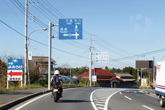 青看板