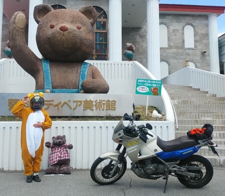 間違った皮ツナギで白樺湖の大熊へ