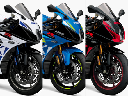 カラバリ変更に加え、さらなる熟成を重ねた2019年モデルのGSX-R1000R ABSが販売スタート！