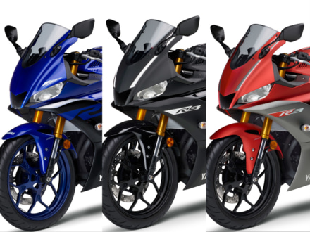 R25に続いて、ヤマハ YZF-R3 ABSの2019年モデルも登場！2019年6月10日より国内販売スタート