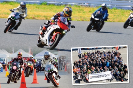 BATTLAXを履いてサーキットに行こう！初心者にも優しいBATTLAX FUN & RIDE MEETING