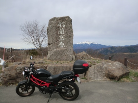 ゴールデンウィークは気の向くままに！