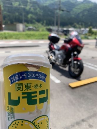 関東の飲み物