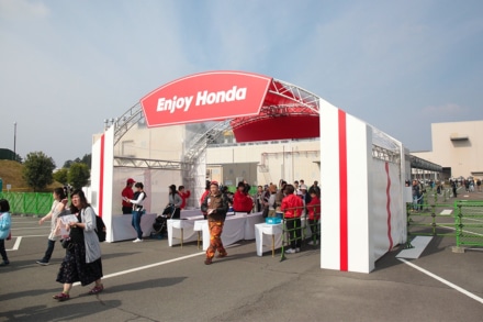 Enjoy Honda 2019開催中！バイク・クルマから耕運機までHONDAのいろんな楽しみに触れられる