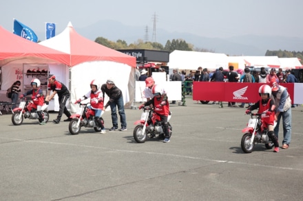 Enjoy Honda 2019 キッズバイク体験