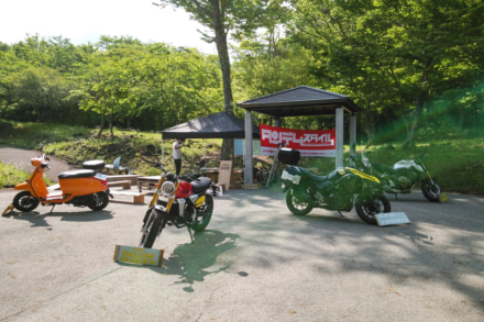 バイクエリア準備中!! ACO CHiLL CAMP 2019が、いよいよ明日（5月18日）からスタート！