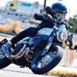 DUCATI SCRAMBLER CAFE RACER 走行