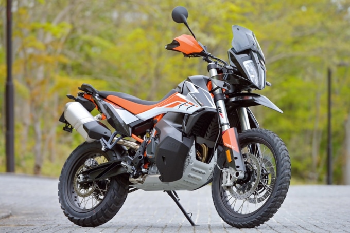 KTM 790ADVETURE R