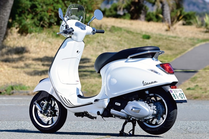 Vespa Primavera S150 ABS サイドビュー