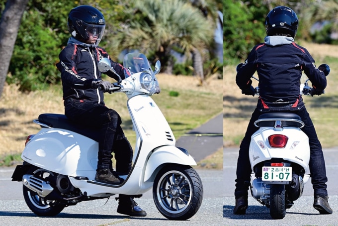 Vespa Primavera S150 ABS 足つき＆乗車ポジション