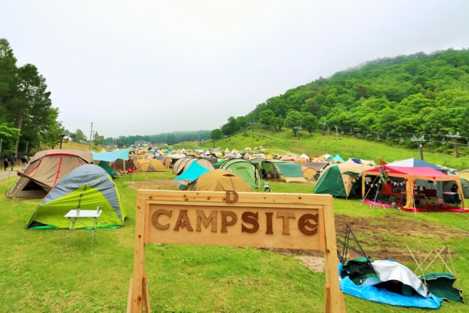 THE CAMP BOOK 2019 キャンプサイト風景