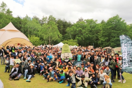 自然の中でモノづくりや外あそびを存分に満喫できる2日間「舞鳥祭 二〇一九」開催レポート