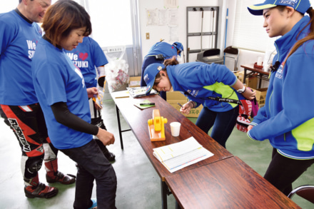 大抽選会