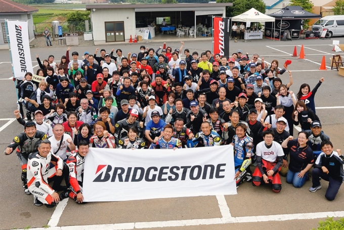 BATTLAX FUN&RIDE MEETING 集合写真