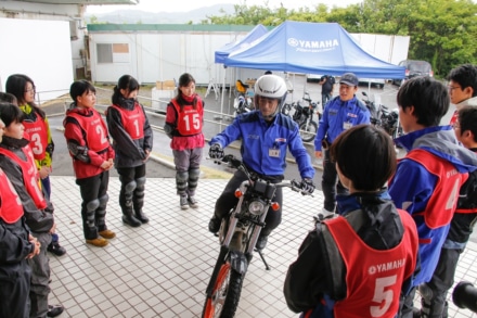 YRA大人のバイクレッスン 平成生まれの若者限定回