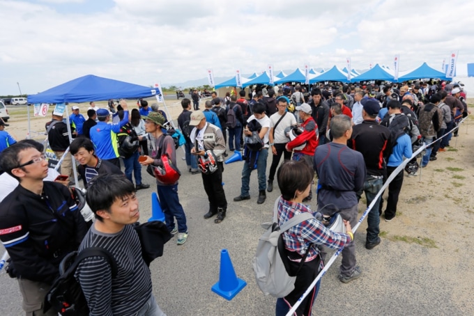 スズキファンRIDEフェスタ 2019 舞洲スポーツアイランド 受付