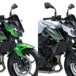 Kawasaki Z400＆Z250